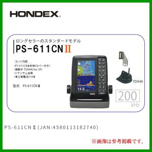 本多電子 ホンデックス(HONDEX) 5型ワイドカラー液晶ポータブル 本多電子 ホンデックス(HONDEX) 5型ワイドカラー液晶ポータブル