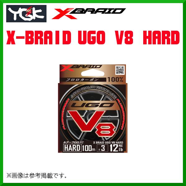 よつあみ 　X-BRAID ユーゴV8 ハード 　ナチュラル 　100ｍ 　3.5号 　( 2022...