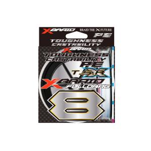 YGK よつあみ X-BRAID FULLDRAG TSR X8 300m 8号 ( 2024年5月 YGK よつあみ X-BRAID FULLDRAG TSR X8 300m 8号 ( 2024年5月