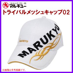 マルキュー（MARUKYU） フラットバイザーキャップ02 ネイビー/レッド