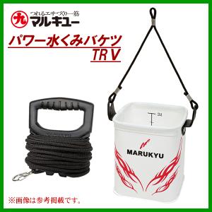 KIZAKURA/キザクラ) 30033 黒魂 スペシャルライブキーパー 45L(300332