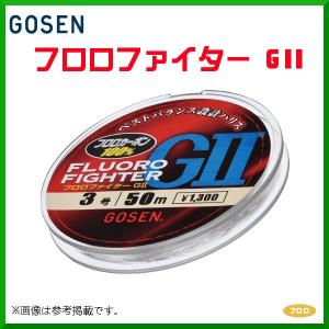 ゴーセン 　フロロファイター GII 　GS37715 　1.5号 　50m 　ナチュラル