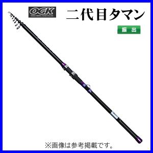 Abu Garcia アブガルシア／AbuGarcia Morrum ZX 3600 MAG （モラムZX