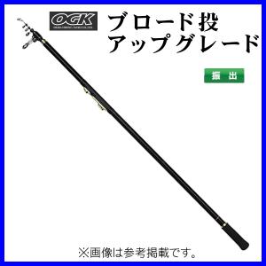 パーツ 穂先のみ ) ダイワ メガディス AGS 1.5-53・E #1 部品コード