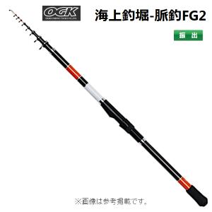 OGK 海上釣堀 青物RX 8号-300 KTAORX830 （ 2021年 6月新製品