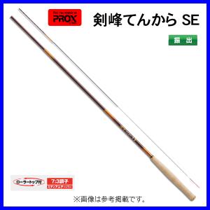シマノ（SHIMANO） ☆シマノ 23 サーフランダー ( 振出 ) 425BX-T