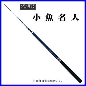 OGK 　小魚名人 　180 　KOZ180｜fuga0223