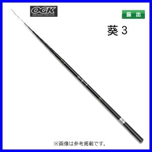 DAIWA（ダイワ） リバティクラブ 万能小継 硬調 62Q / 渓流 竿