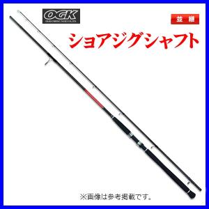 シマノ 21 コルトスナイパー XR B100M COLTSNIPER ショアジギング