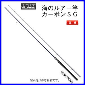 OGK 海のルアー竿カーボンSG 80ML ULSCS80ML : 釣具・フーガショップ1