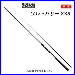 CRAZEE エイテック アルファタックル クレイジージギングシャフト S63M