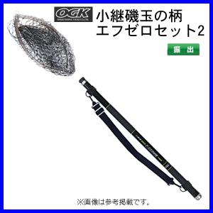 シマノ リンユウサイ ヘチスペシャル S300 鱗夕彩 シマノ（SHIMANO） リンユウサイ(鱗夕彩) ヘチ スペシャル S300 磯竿