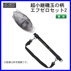 シマノ（SHIMANO） ( 純正パーツ ) 22 ステラ 4000XG スプール組