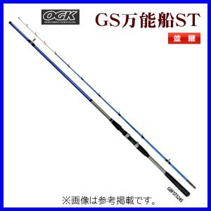 シマノ（SHIMANO） ☆シマノ 20 サーベルマスター BB 82 MH180 ロッド