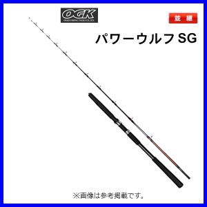 Gamakatsu（がまかつ） 【取り寄せ商品】 がま磯 ファルシオン （1.25