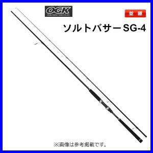 アピア Legacy'SC BLUE MOMENT ( レガシーSC ブルーモーメント ) 77ML