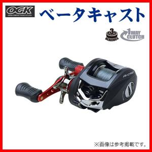 DAIWA（ダイワ） ( パーツ ) PR100 スプール／PR-100 部品コード