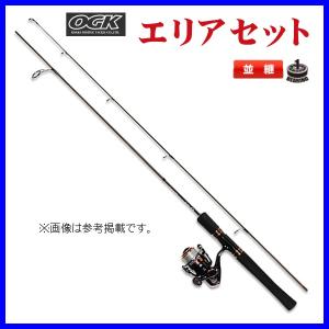 海上釣堀 シーマーク ダイワ レブロス セット