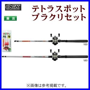 シマノ（SHIMANO） (取寄せ 8月末頃メーカー生産予定) ☆シマノ 23