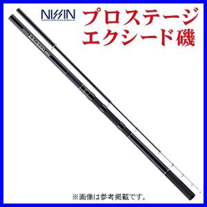 宇崎日新 　プロステージ　エクシード磯 　1号 　4.5m 　（ 2019年 6月新製品 ）｜fuga0223