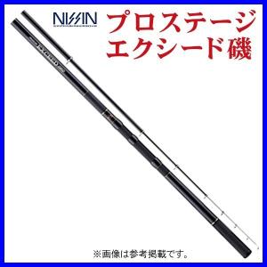 NISSIN　INGRAM 遠投　5-530 磯竿 INGRAM 遠投／両軸 | (株)宇崎日新（NISSIN）| 磯・船・渓流など
