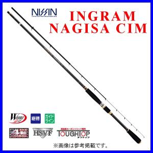 宇崎 日新イングラムチヌ0.6号530 宇崎日新 イングラム チヌ CIM 0.6号 5305 5.3m : 釣具・フーガ