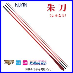 宇崎日新 　朱刀 　15尺 　4.50m 　へら竿 　（ 2019年 6月新製品 ）｜fuga0223