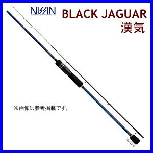 宇崎日新 アレス ブラックジャガー 漢気 BJOS-702M : 釣具 宇崎日新 アレス ブラックジャガー 漢気 BJOS-702M : 釣具