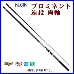 ダイワ シーホーク 300 遠投 / DAIWA SEAHAWK ENTO : 松本釣具店