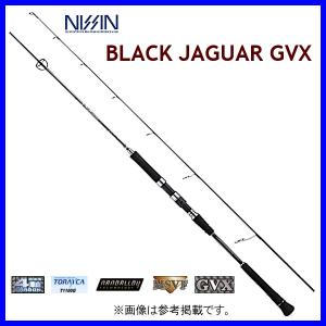 宇崎日新 アレス ブラックジャガー 漢気 BJOS-702ML : 釣具・フーガ