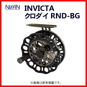 宇崎日新 　INVICTA クロダイ RND-BG 　85 　ブラック/ガンメタリック｜fuga0223