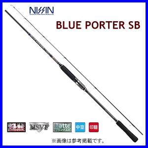 宇崎日新 アレス レスター ルーラー センシティビティー 8.6 スロー