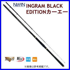 DAIWA（釣り） ダイワ DXRメタルチューン 尾長 2.5-52/J234L 美品 上物