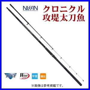 宇崎日新 　クロニクル 攻提太刀魚 　3号 　3804 　3.8m 　（ 2020年 7月新製品 ）｜fuga0223