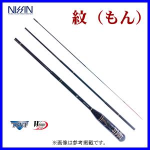 宇崎日新 精魂 たなごころ 競技 6尺 1.80m / コブナ タナゴ竿