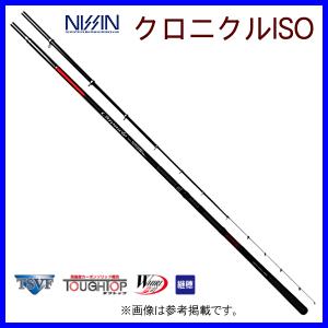 宇崎日新 クロニクル ISO 1.5号 5005 5m : 釣具・フーガショップ1