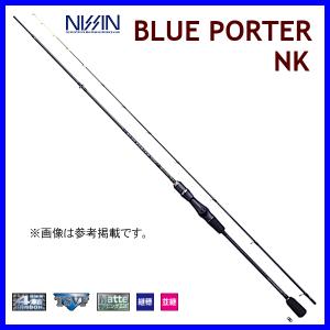 787b　16アンタレスHG 右 Amazon | シマノ(SHIMANO) ベイトリール 両軸 16 アンタレス DC