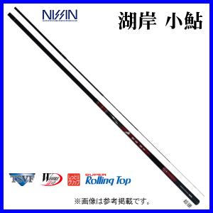 シマノ（SHIMANO） 鱗夕彩 前打ち HF 43-53 Z 23360 /B025L 美品 チヌ