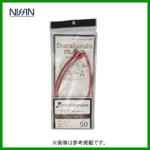 Gamakatsu（がまかつ） がま磯 タモ枠 ( 四ツ折りジュラルミン ) GM