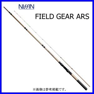 コルトスナイパーxr mb 100xh シマノ（SHIMANO） コルトスナイパー XR MB [COLTSNIPER XR MB] S100XH