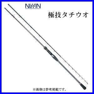 SHIMANO シマノ サーベルマスターBB 82HH170 タチウオ テンヤ Amazon | シマノ(SHIMANO) タチウオロッド 25サーベルマスター