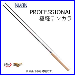 シマノ パック テンカラ ZW 31-34 ロッド 渓流竿 : 釣具・フーガ