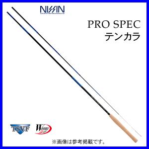 シマノ パック テンカラ ZW 31-34 ロッド 渓流竿 : 釣具・フーガ