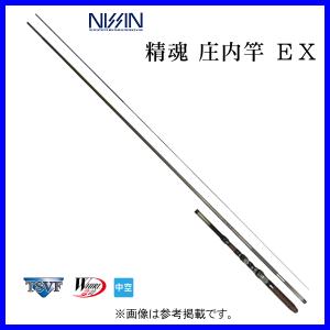 クロダイ狙いの中通し竿 精魂庄内竿EX57(5.90m) : スキー クロダイ狙いの中通し竿 精魂庄内竿EX57(5.90m) : スキー