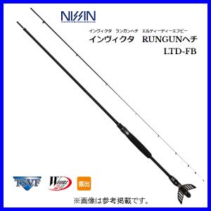 宇崎日新 インヴィクタ ヘチ RUNGUN SP MH-270 宇崎日新 インヴィクタ ヘチ RUNGUN SP M-270 : なつめ釣具 - 通販