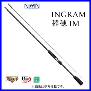 【超美品】宇崎日新 [イングラム 稲穂 IM LTD-W 0.5号 540] 宇崎日新 INGRAM 稲穂 CIM 00号 4.5m 4505 (ロッド・釣竿) 価格