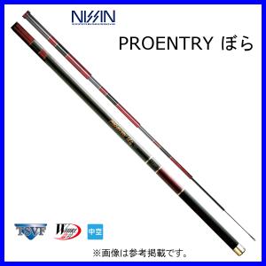 専用 シマノ　17エクスプライド266L-LM　2020年モデル シマノ シマノ／SHIMANO エクスプライド 266L-LM