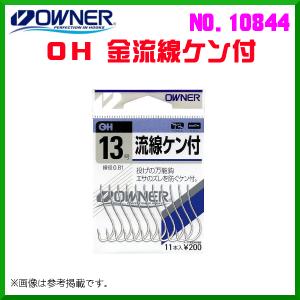 シマノ（SHIMANO） ( 純正パーツ ) スプール組 26 ステラ SW 18000HG