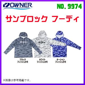 US直輸入！HUK PERFORMANCE CAMO HOODIE / ハック パフォーマンス