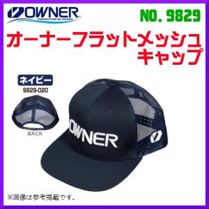 サンライン（SUNLINE） サンバイザー キャップ ブラック ゴールド